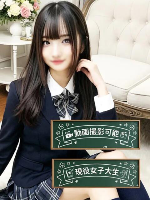 うい★超逸材女子大生！ 立川女学園（ホテヘル＋デリヘル）
