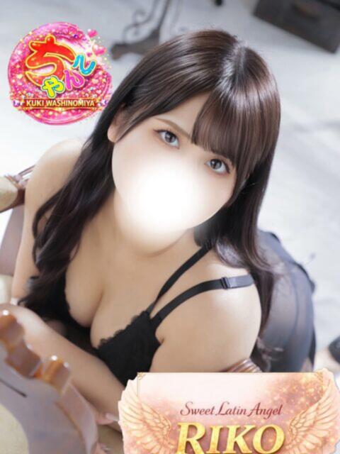 りこ 久喜鷲宮ちゃんこ（ぽっちゃりデリヘル）