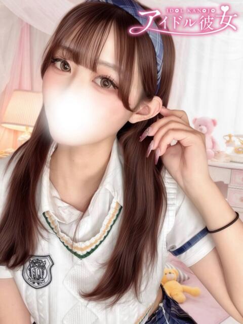 瀬戸かりん 水戸ソープ アイドル彼女(ソープランド)