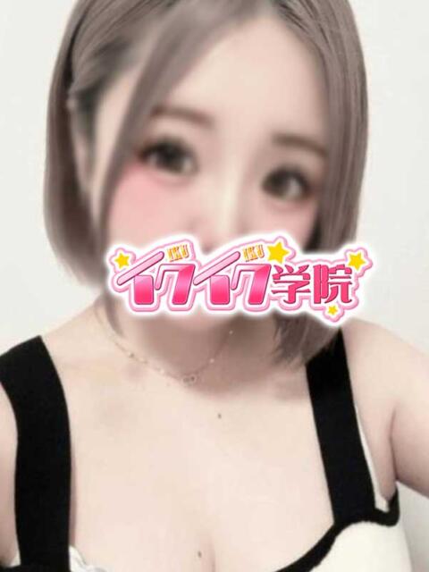 ゆか 早漏イクイク学院（デリヘル）