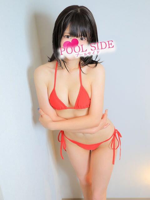 すみれ プールサイド（【非風俗】メンズエステ）