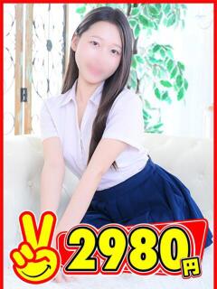 まい 2980円(中洲/ヘルス)