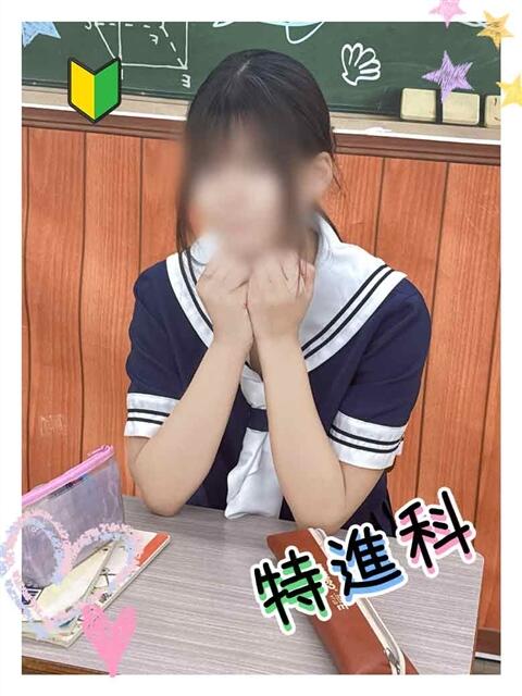 ななせ Lesson.1沖縄校（風俗エステ）