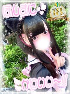 あめ 新宿ハンドメイド（新宿・歌舞伎町/デリヘル）