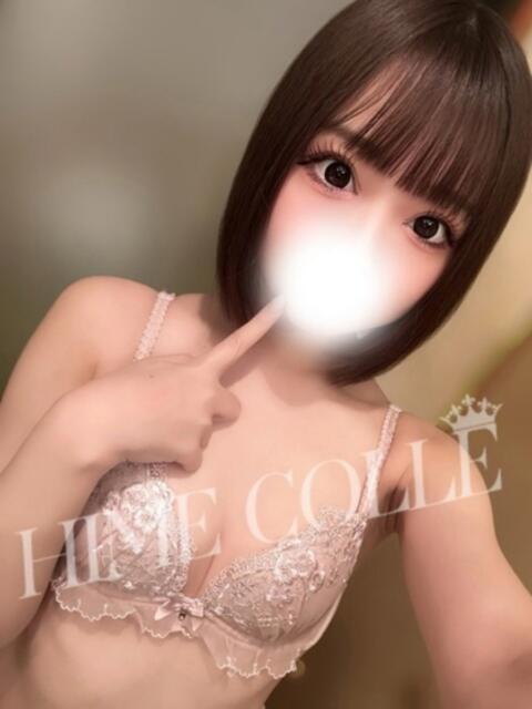 ゆあ 姫コレクション 高崎前橋店（デリヘル）