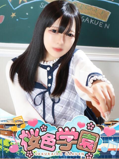 るりあ 桜色学園（学園系ソープランド）