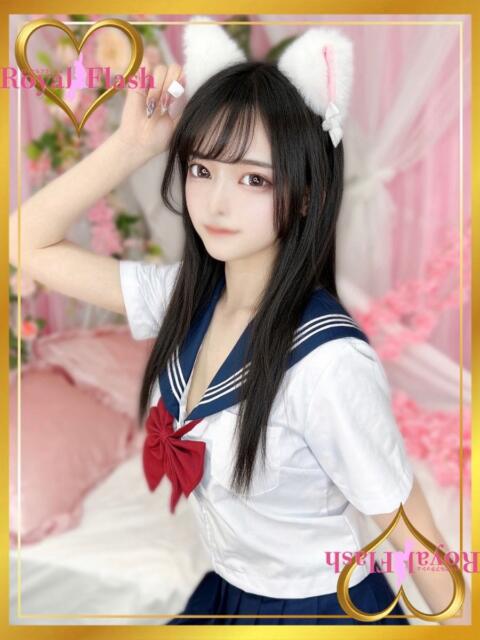 えれん ロイヤルフラッシュ（ソープランド）