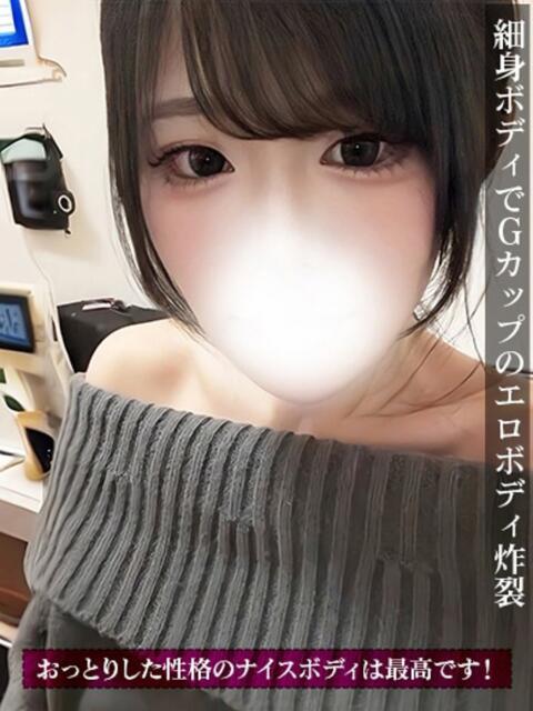 ゆりな ジュリアングループ三多摩店（デリヘル）