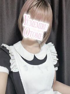 りんご 千葉メイドリーム（ユメオト）（栄町(千葉市)/デリヘル）