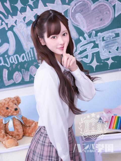 ゆゆな 浜松ハンパじゃない学園（デリヘル）