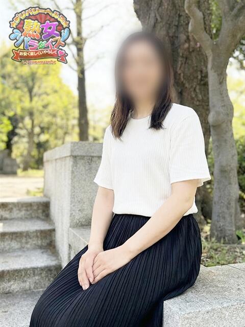 渡辺 智子 熟女パラダイス鶯谷店(カサブランカグループ)（熟女デリヘル）
