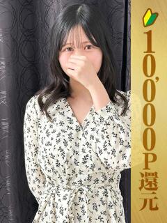 霜月こはる グランエステ東京 品川（シンデレラグループ）（五反田/デリヘル）