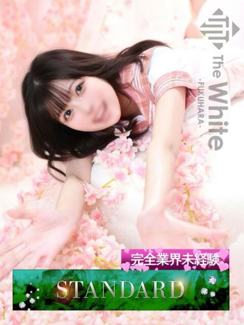 さちな The White（ソープランド）