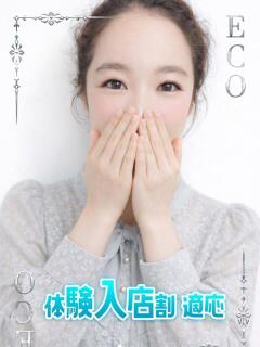 こあら スピードエコ日本橋店（日本橋/ホテヘル）