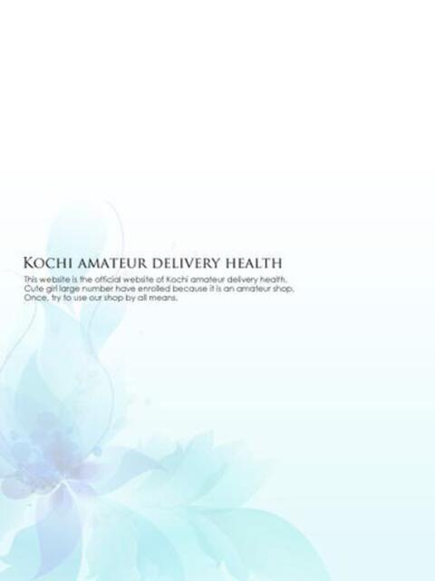 アカギ シンデレラ【平均年齢20才、風俗未経験の娘が8割以上】（デリヘル）