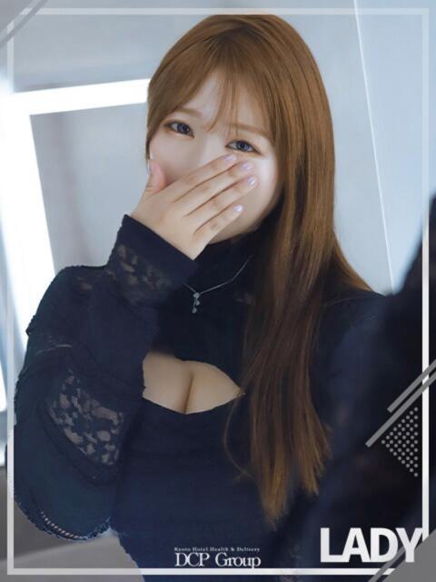 まりな 京都ホテヘル倶楽部(ホテヘル&デリヘル)