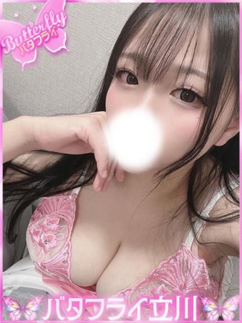 あいな バタフライ立川（デリヘル）