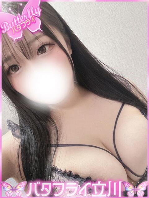 あいな バタフライ立川（デリヘル）