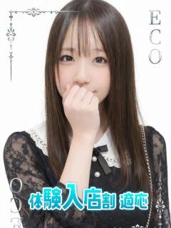 ろっぷ スピードエコ日本橋店(日本橋/ホテヘル)