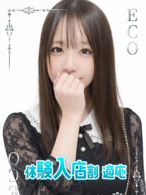 ろっぷ スピードエコ日本橋店（ホテヘル）