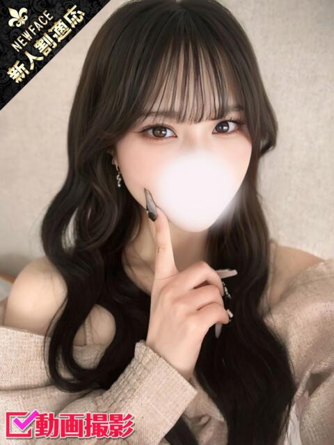 まりん ホワイトベル（ホテヘル＆デリヘル）