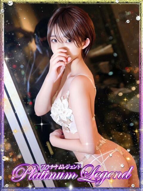 若葉 Platinum Legend(プラチナムレジェンド)(デリヘル)