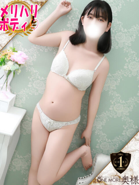 みな One More 奥様　五反田店（人妻デリヘル）