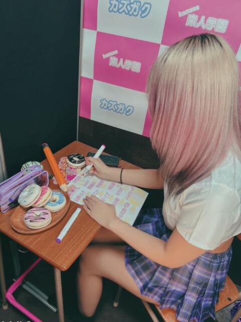 みさ kazusa素人学園　市原店（デリヘル）