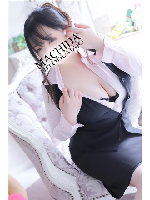 ゆりね 町田人妻城（人妻路上待ち合わせデリヘル）