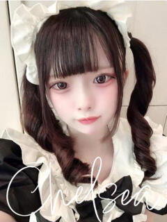 リホ【あざと可愛いロリっ娘】 CLUB CHELSEA(クラブ チェルシー)福井（福井/デリヘル）