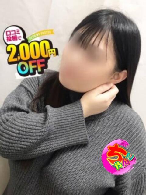 りか 鹿児島ちゃんこ 薩摩川内店(ぽっちゃりデリヘル)