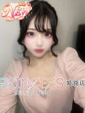 すずか プリンセスセレクション姫路（姫路/デリヘル）