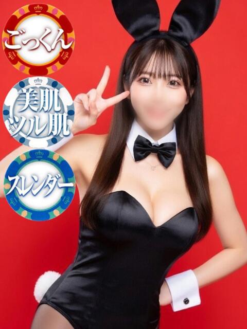 かや ドMなバニーちゃん徳島店（ファッションヘルス）