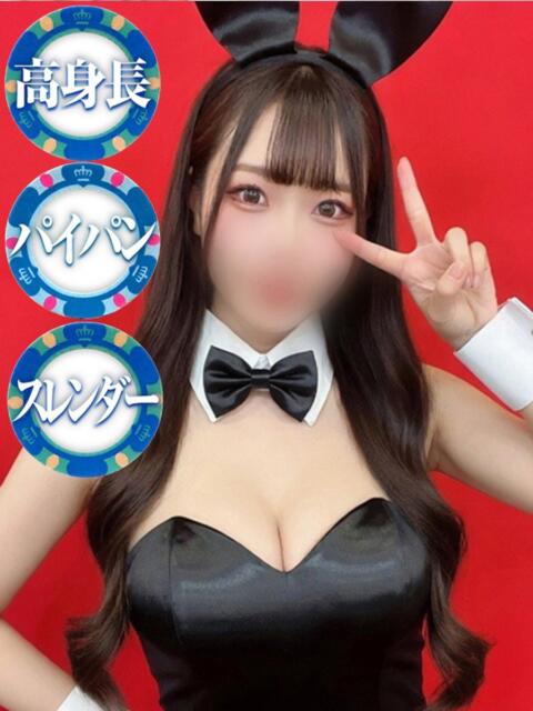 はつね ドMなバニーちゃん徳島店（ファッションヘルス）