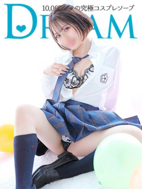 わにゃ ドリーム水戸（ソープランド）