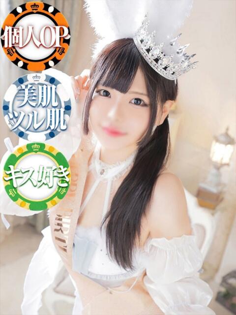 ノンノ ドMなバニーちゃん徳島店（ファッションヘルス）