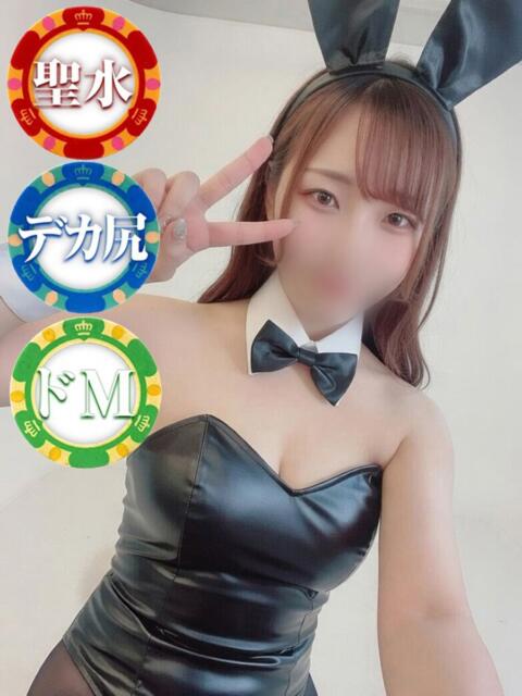 あいみ ドMなバニーちゃん徳島店（ファッションヘルス）