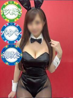 おとは ドMなバニーちゃん徳島店（栄町/ヘルス）