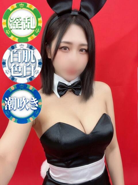 らて ドMなバニーちゃん徳島店（ファッションヘルス）