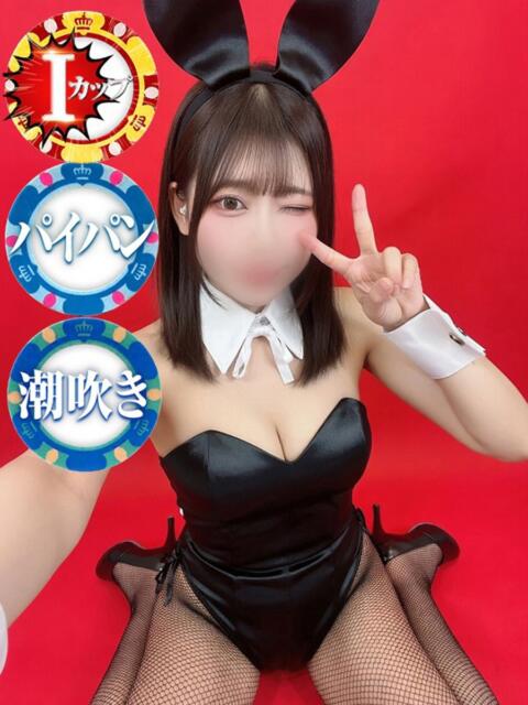 のあ ドMなバニーちゃん徳島店（ファッションヘルス）