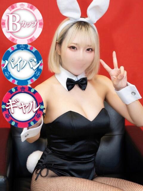 つばさ ドMなバニーちゃん徳島店（ファッションヘルス）