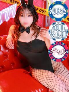 きら ドMなバニーちゃん徳島店（栄町/ヘルス）