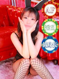 やよい ドMなバニーちゃん徳島店（栄町/ヘルス）