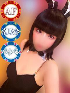 みゆう ドMなバニーちゃん徳島店（栄町/ヘルス）