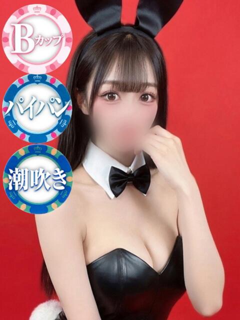 みらい ドMなバニーちゃん徳島店（ファッションヘルス）