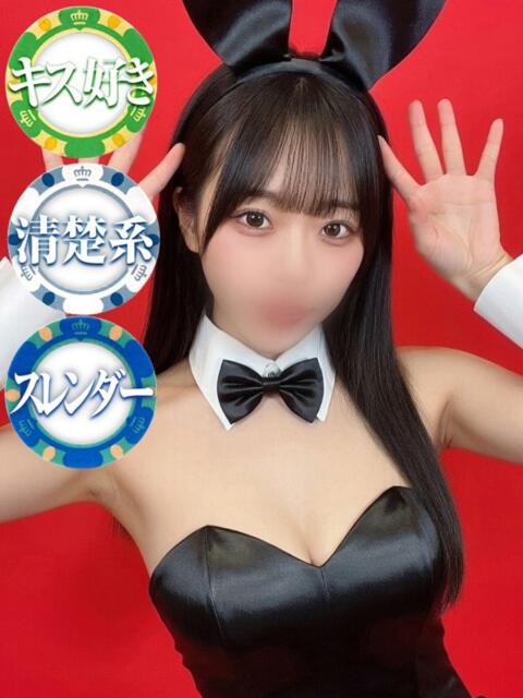 らむ ドMなバニーちゃん徳島店（ファッションヘルス）