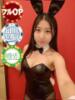 るり ドMなバニーちゃん徳島店（/）