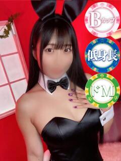 あさひ ドMなバニーちゃん徳島店（栄町/ヘルス）