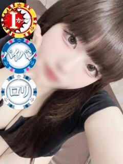 うい ドMなバニーちゃん徳島店（栄町/ヘルス）