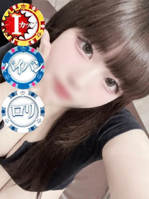 うい ドMなバニーちゃん徳島店（ファッションヘルス）